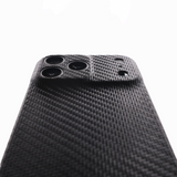 Carbon Cover iPhone 17 Pro Max